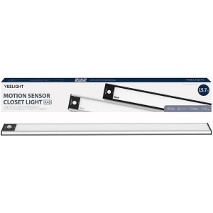 Kup Lampka do šatny s pohybovým senzorem Yeelight Closet Light 40cm (Stříbrná) - YLT047SLV - {ean13} - Sklep Home Screen