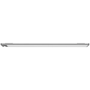 Kup Lampka do šatny s pohybovým senzorem Yeelight Closet Light 40cm (Stříbrná) - YLT047SLV - {ean13} - Sklep Home Screen
