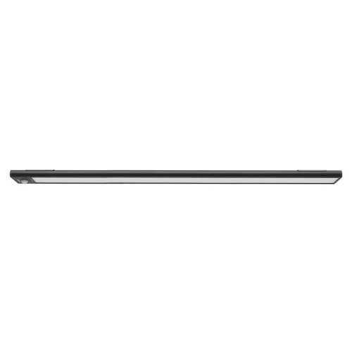 Kup Lampička do skříně s pohybovým senzorem Yeelight Closet Light 40cm (Černá) - YLT050BLK - {ean13} - Sklep Home Screen
