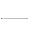 Kup Lampička do skříně s pohybovým senzorem Yeelight Closet Light 60cm (Černá) - YLT051BLK - {ean13} - Sklep Home Screen