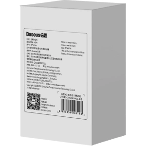 Kup Filtru pentru aspiratorul auto Baseus A3 (negru) 2buc. - BSU2842BLK - {ean13} - Sklep Home Screen