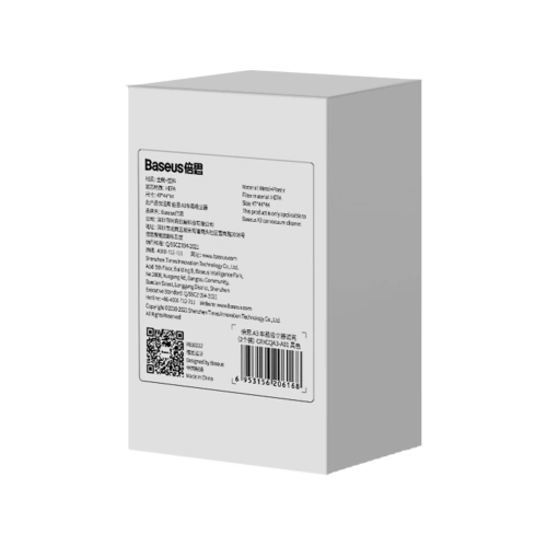 Kup Filtru pentru aspiratorul auto Baseus A3 (negru) 2buc. - BSU2842BLK - {ean13} - Sklep Home Screen