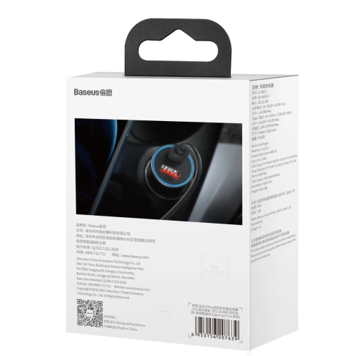 Kup Ładowarka samochodowa Baseus Golden Contactor Pro, USB + USB-C, QC4.0+, PD, SCP, 40W (szara) + kabel USB-C do iP 1m (czarny) - BSU2843BLK - {ean13} - Sklep Home Screen
