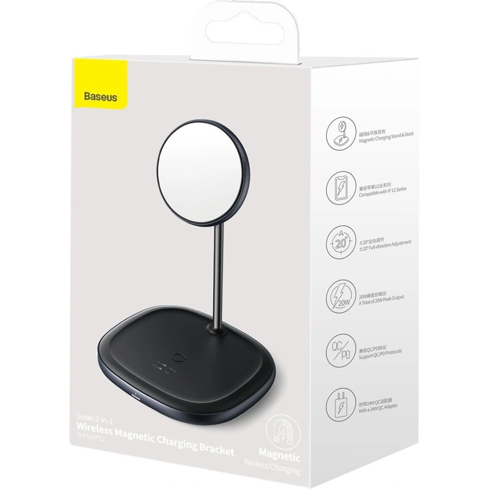 Stojak magnetyczny Baseus Swan MagSafe z ładowarką indukcyjną do iPhone 12 (czarny) + ładowarka sieciowa 24W (czarna)