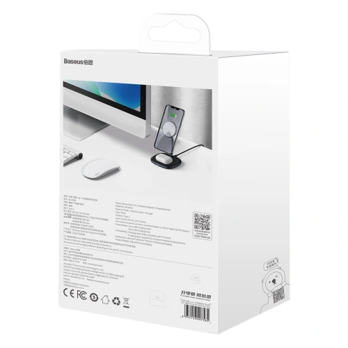Kup Stojak magnetický Baseus Swan MagSafe s indukční nabíječkou pro iPhone 12 (černý) + síťová nabíječka 24W (černá) - BSU2845BLK - {ean13} - Sklep Home Screen