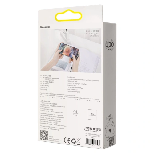 Kup Kabel USB do USB-C kątowy Baseus Legend Series, 66W, 1m (czarny) - BSU2853BLK - {ean13} - Sklep Home Screen