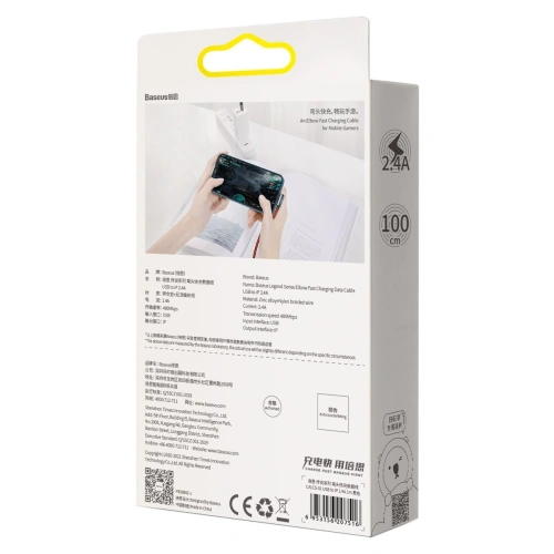 Kup Cablu USB pentru Lightning unghiular Baseus Legend Series, 2.4A, 1m (roșu) - BSU2857RED - {ean13} - Sklep Home Screen