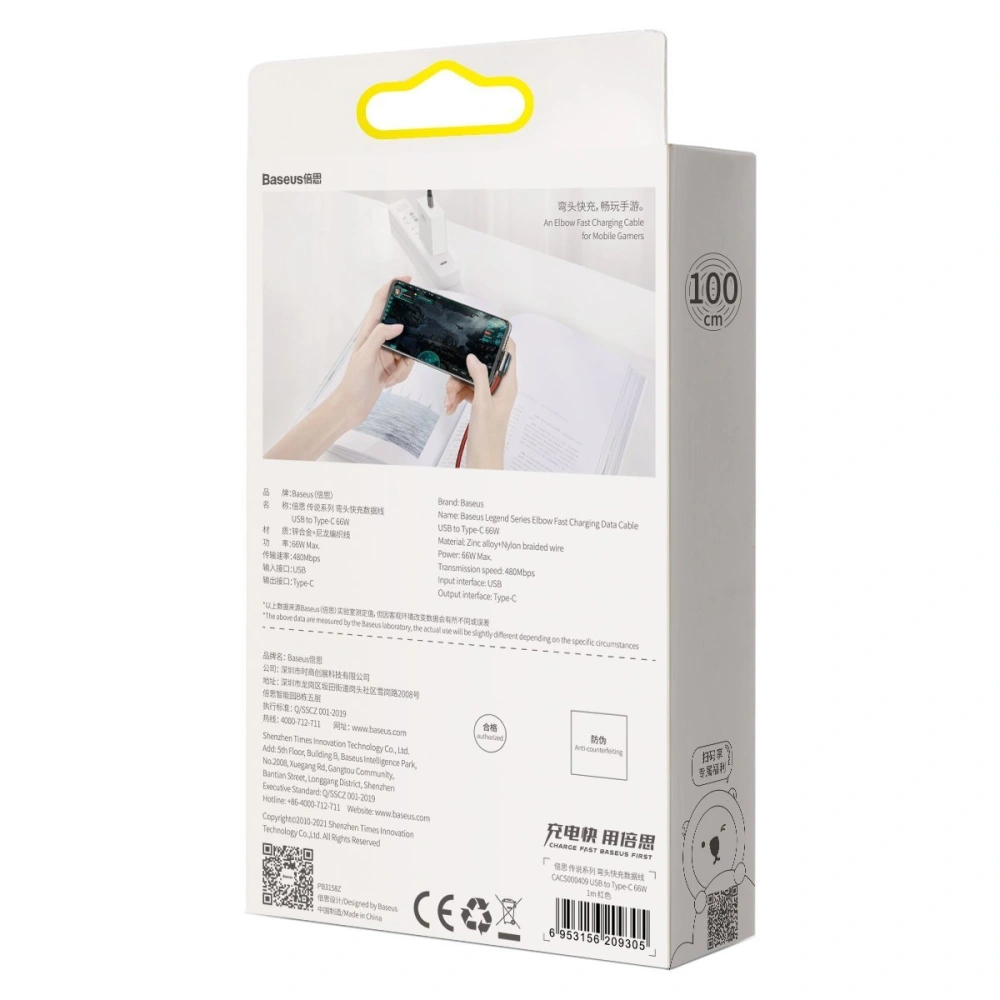 Kabel USB do USB-C kątowy Baseus Legend Series, 66W, 1m (czerwony)