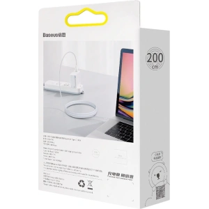 Kabel USB-C do USB-C Baseus Superior Series, 100W, 2m (biały)