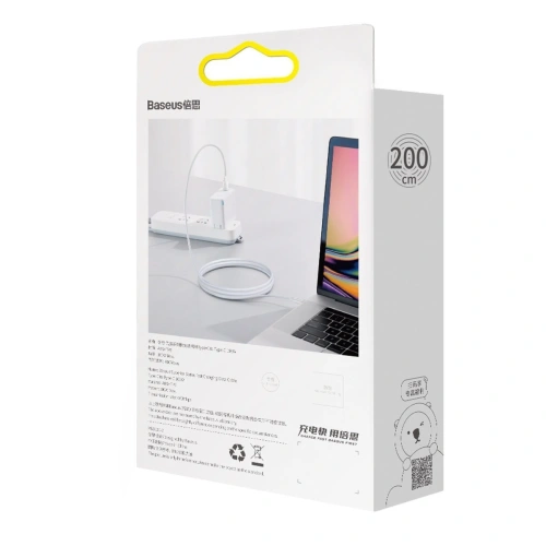 Kup Kabel USB-C do USB-C Baseus Superior Series, 100W, 2m (biały) - BSU2861WHT - {ean13} - Sklep Home Screen