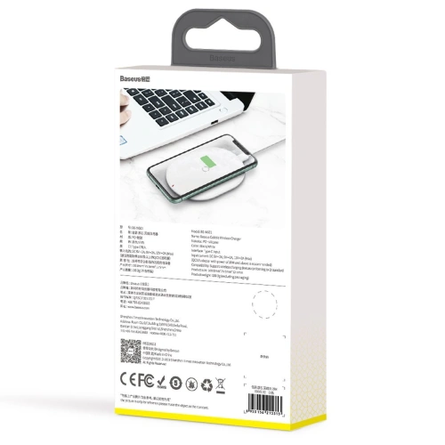 Kup Încărcător wireless prin inducție Baseus Cobble, 15W (Alb) - BSU1786WHT - {ean13} - Sklep Home Screen