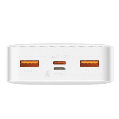 Kup PowerBank Baseus Bipow 20000mAh, 2xUSB, USB-C, 20W (biały) - BSU2868WHT - {ean13} - Sklep Home Screen