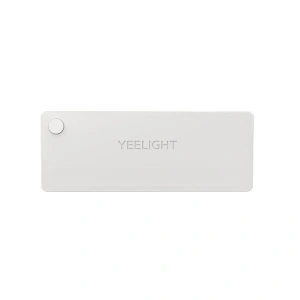Kup Lampka do šuplíku s pohybovým senzorem Yeelight LED Sensor Drawer Light - YLT052 - {ean13} - Sklep Home Screen