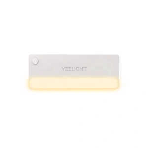 Kup Lampka do szuflady z czujnikiem ruchu Yeelight LED Sensor Drawer Light - YLT052 - {ean13} - Sklep Home Screen