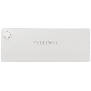 Kup Lampka do šuplíku s pohybovým senzorem Yeelight LED Sensor Drawer Light (4ks) - YLT053 - {ean13} - Sklep Home Screen