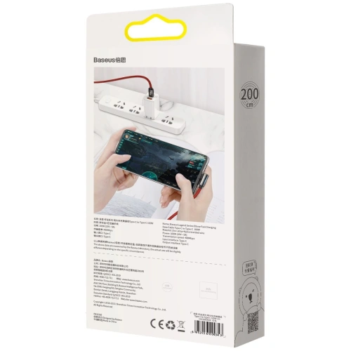 Kup USB-C zu USB-C Winkelkabel Baseus Legend Series, PD, 100W, 2m (rot) - BSU2881RED - {ean13} - Sklep Home Screen
