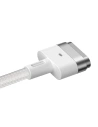 Kup Kabel magnetický Baseus Zinc Magnetic, USB-C do MagSafe, 60W, 2m (bílý) - BSU2886WHT - {ean13} - Sklep Home Screen