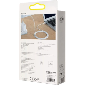Kup Kabel magnetyczny Baseus Zinc Magnetic, USB-C do MagSafe, 60W, 2m (biały) - BSU2886WHT - {ean13} - Sklep Home Screen