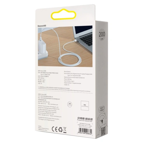 Kup Kabel magnetyczny Baseus Zinc Magnetic, USB-C do MagSafe, 60W, 2m (biały) - BSU2886WHT - {ean13} - Sklep Home Screen
