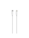 Kup Kabel PURO Plain USB-C auf Lightning MFi 2m (weiß) - PUR445WHT - {ean13} - Sklep Home Screen