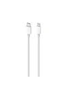 Buy PURO Plain USB-C to Lightning MFi Cable 2m (white) - PUR445WHT - {ean13} - Home Screen Store Europe