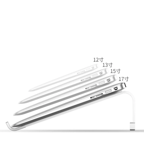 Buy Tech-Protect Alustand ”2” Universal Laptop Stand Silver - THP322SLV - {ean13} - Home Screen Store Europe