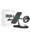 Buy Tech-Protect A12 3in1 Magnetic Magsafe Wireless Charger Black - THP511BLK - {ean13} - Home Screen Store Europe