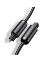Kup UGREEN AV122 Optický kabel Toslink Audio, hliníkový s opletem, 2m (černý) - UGR1035BLK - {ean13} - Sklep Home Screen