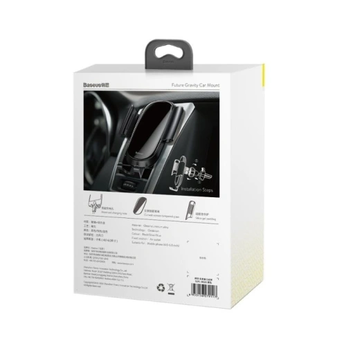 Kup Uchwyt auto Baseus Future Gravity Black - BSU054BLK - {ean13} - Sklep Home Screen