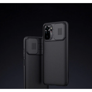 Nillkin CamShield Redmi Note 10/10s Black