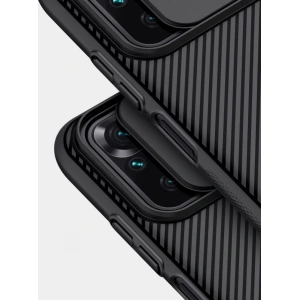 Kup Etui Nillkin CamShield Redmi Note 10/10s Black - NLK012BLK - {ean13} - Sklep Home Screen