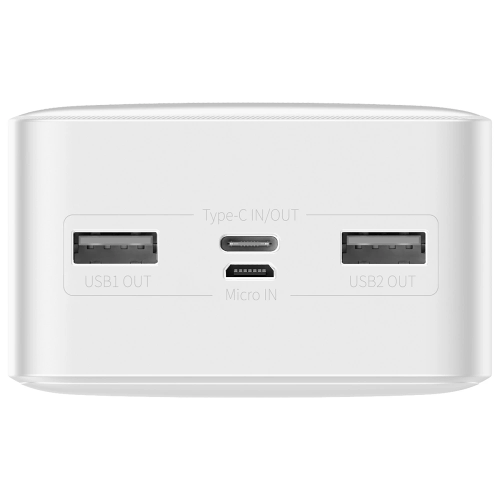 PowerBank Baseus Bipow 30000mAh, 2xUSB, USB-C, 15W (biały)