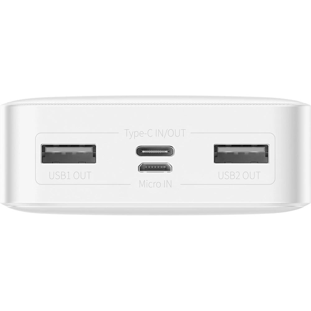 PowerBank Baseus Bipow 20000mAh, 2xUSB, USB-C, 15W (biały)