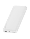 Kup PowerBank Baseus Bipow 10000mAh, 2xUSB, USB-C, 15W (weiß) - BSU2894WHT - {ean13} - Sklep Home Screen