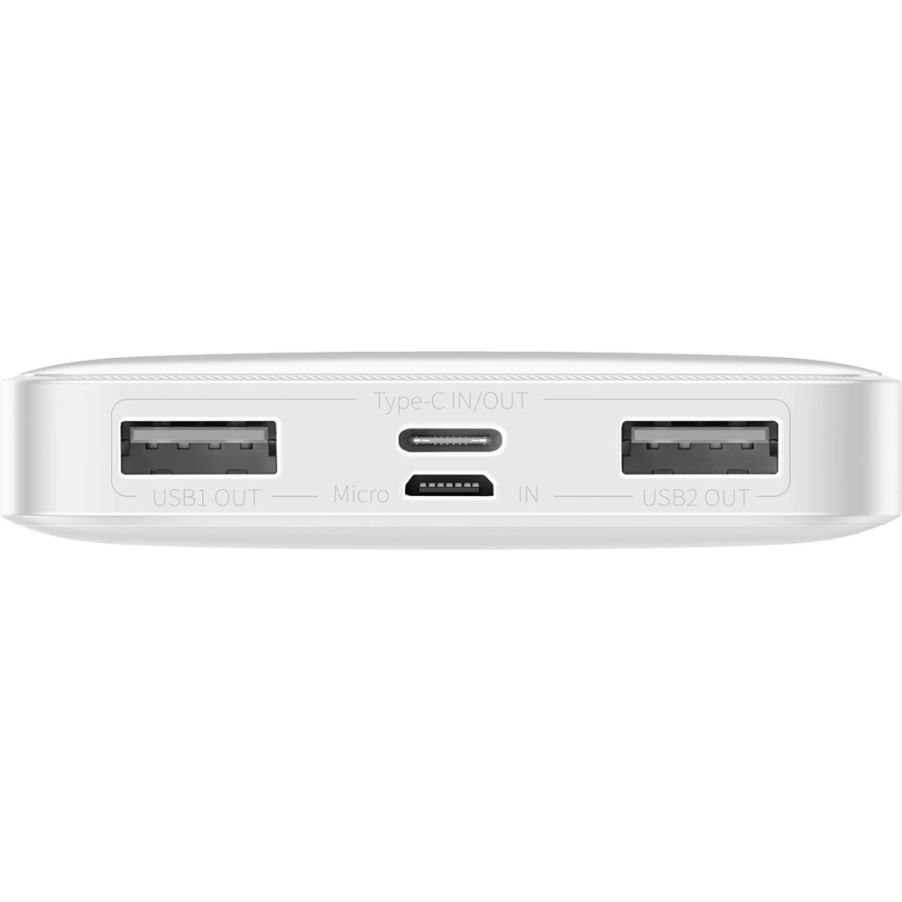 PowerBank Baseus Bipow 10000mAh, 2xUSB, USB-C, 15W (biały)