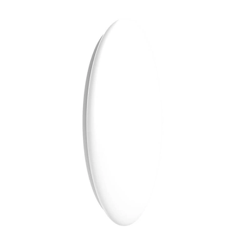 Kup Deckenlampe Yeelight A2001C450 - YLT054 - {ean13} - Sklep Home Screen