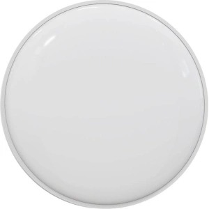 Kup Lampa sufitová Yeelight Ceiling Light C2001C550 - YLT059 - {ean13} - Sklep Home Screen