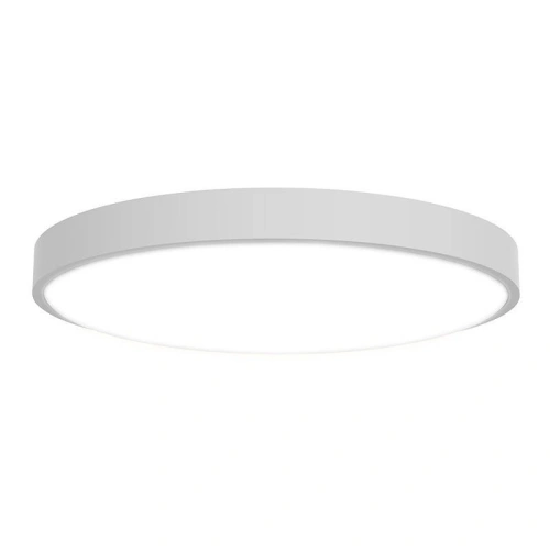 Kup Lámpa sufitowa Yeelight Ceiling Light C2001C550 - YLT059 - {ean13} - Sklep Home Screen