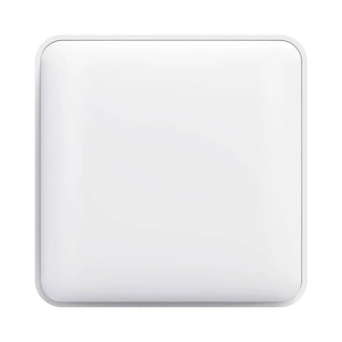 Kup Lampa de plafon Yeelight Ceiling Light C2001S500 - YLT060 - {ean13} - Sklep Home Screen