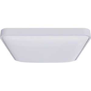 Kup Lampa sufitová Yeelight Ceiling Light C2001S500 - YLT060 - {ean13} - Sklep Home Screen