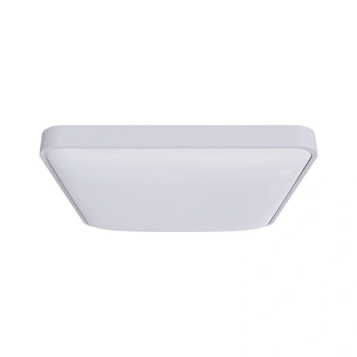Kup Lampa de plafon Yeelight Ceiling Light C2001S500 - YLT060 - {ean13} - Sklep Home Screen