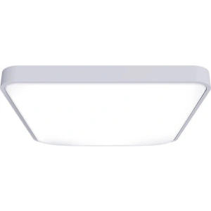 Kup Lampa sufitová Yeelight Ceiling Light C2001S500 - YLT060 - {ean13} - Sklep Home Screen
