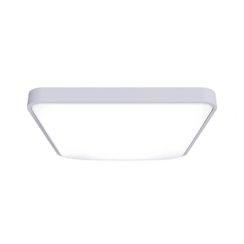 Kup Lampa de plafon Yeelight Ceiling Light C2001S500 - YLT060 - {ean13} - Sklep Home Screen