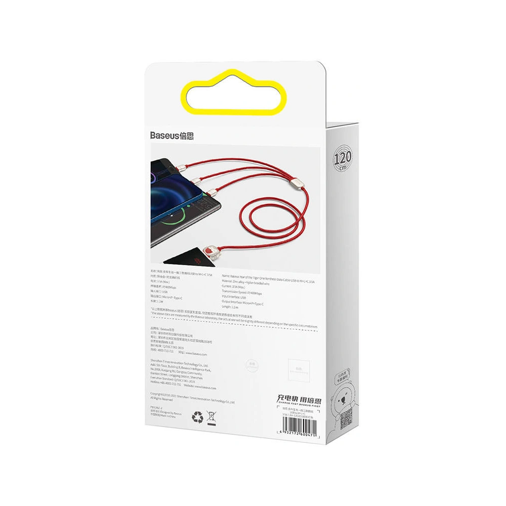 Kabel USB 3w1 Baseus Year of the Tiger, USB do micro USB / USB-C / Lightning, 3.5A, 1.2m (czerwony)