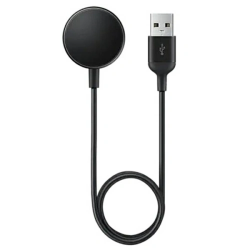Kup Încărcător bezprzewodowa.Samsung Galaxy Watch Active 2 EP-OR825BBEGWW negru/black - SMG526BLK - {ean13} - Sklep Home Screen