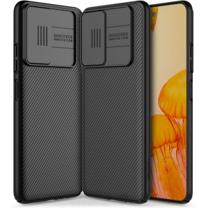 Kup Etui Nillkin Camshield Redmi Note 11S 5G/POCO M4 Pro 5G Černé - NLK035BLK - {ean13} - Sklep Home Screen