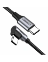 USB-C to USB-C kábel, UGREEN US255, 3A, 60W, 0.5m (fekete)