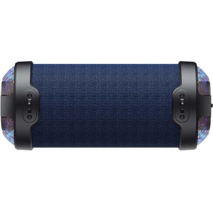 Kup Bezdrátový bluetooth reproduktor Havit SK841BT - HVT118 - {ean13} - Sklep Home Screen