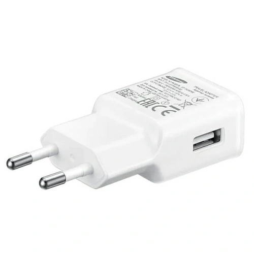 Kup Încărcător de rețea Samsung EP-TA20EWEN 15W blister alb/white (doar cap) - SMG543WHT - {ean13} - Sklep Home Screen