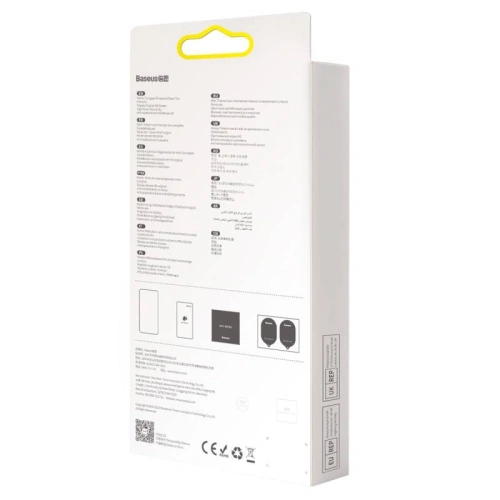 Kup 0.3mm Baseus Apple Sichtschutzglas SGBL020802 Sichtschutz iPhone 13 Pro Max [2 PACK] - BSU2927 - {ean13} - Sklep Home Screen